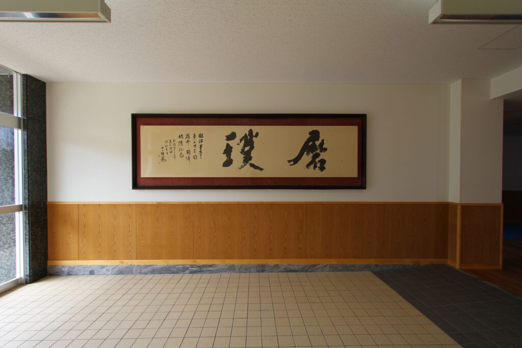 あわら市芦原中学校